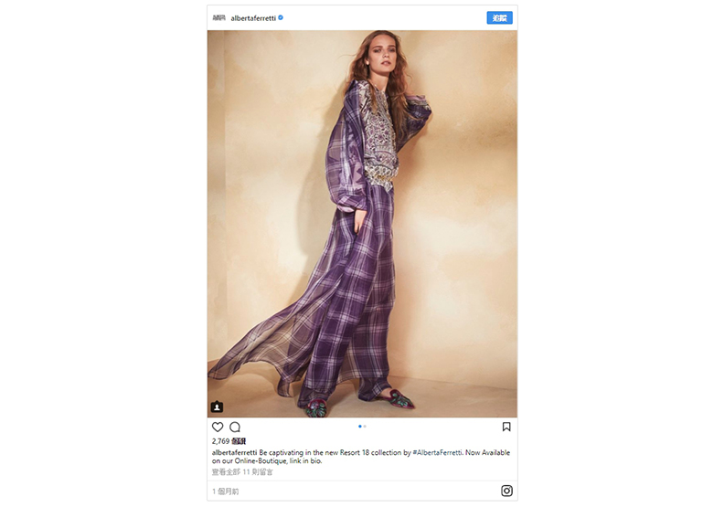 魔幻神秘又奢華!皇室御用色—紫色的故事_img_15