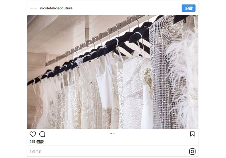 Nicole + Felicia創辦人盼成幸福代名詞:「超越是永遠的目標」_img_5