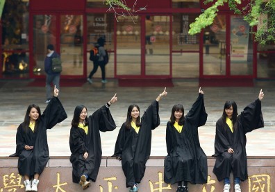 別再用古板的思惟考大學