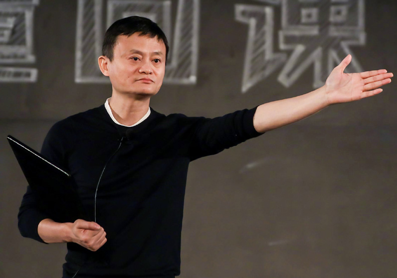阿里巴巴用人術：在公司內部尋找超越自己的人