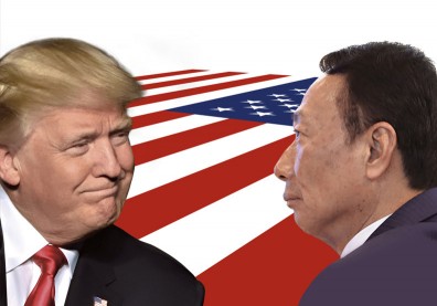 跟著郭台銘 大賺美國財