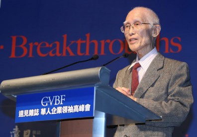 由不惑到堅定