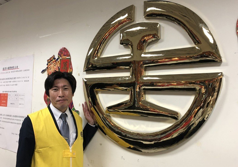 東京地鐵司機自願來台 手繪北車地圖當客服_img_4