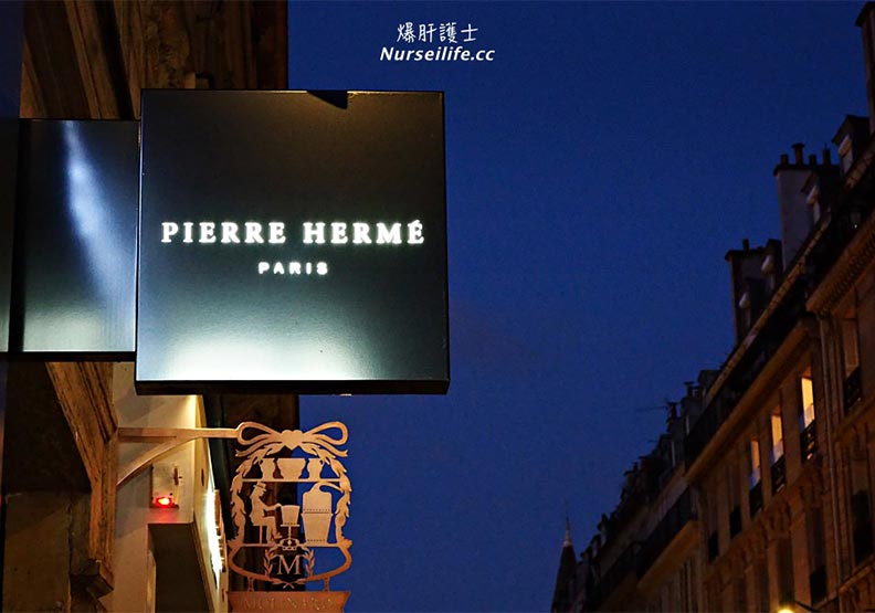 法國馬卡龍的殿堂:Pierre Hermé Paris_img_2