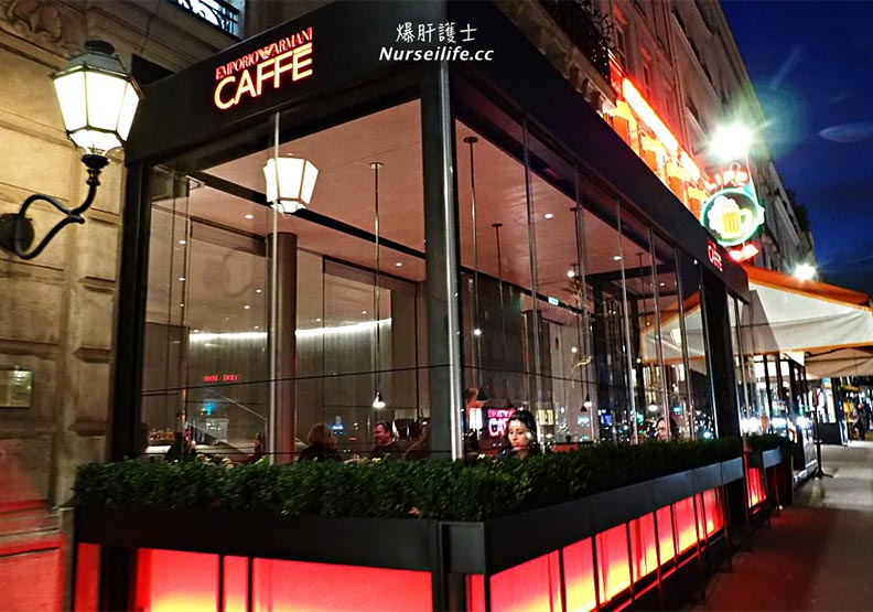 巴黎值得一訪的咖啡廳:Emporio Armani Caffè & Ristorante_img_1