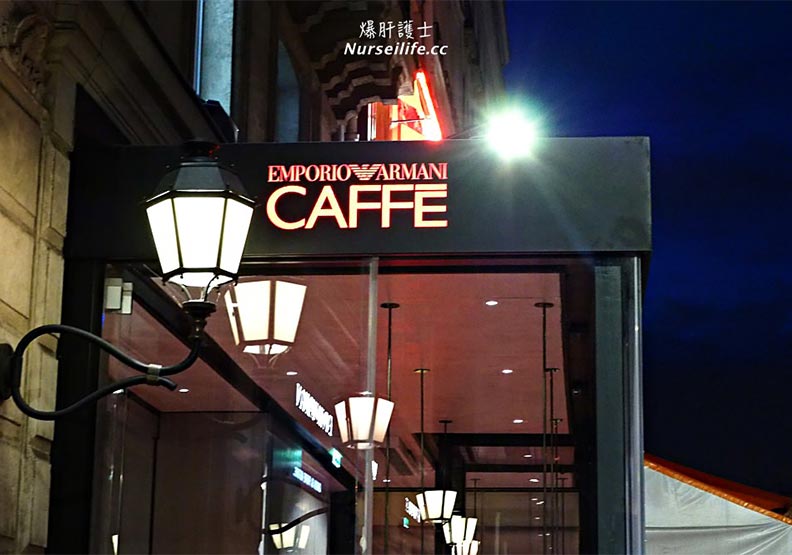 巴黎值得一訪的咖啡廳:Emporio Armani Caffè & Ristorante_img_2