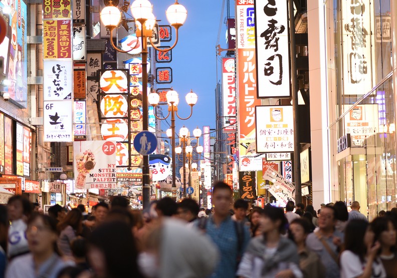 「對生活感到無比滿意。」日本青年愈來愈不在乎企圖心