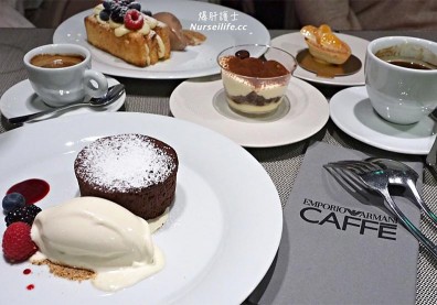 巴黎值得一訪的咖啡廳：Emporio Armani Caffè & Ristorante