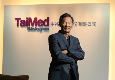 台灣生技30年磨一劍 拿到首張美國藥證