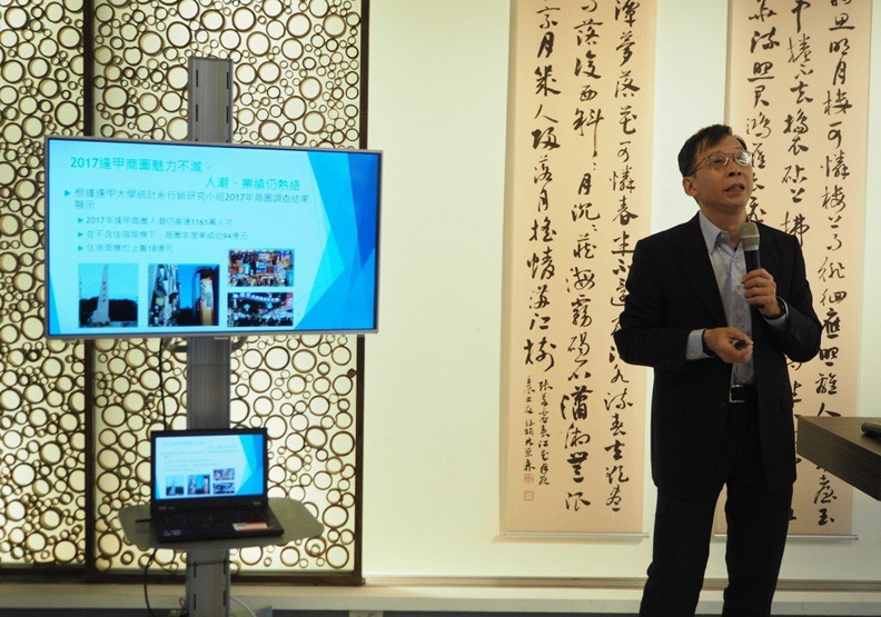 逢甲商圈消費力連3年負成長 跌破百億元_img_3