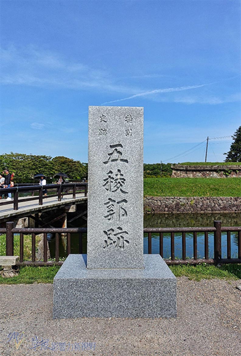 北海道最終章:大沼公園、五稜郭、金森倉庫_img_10