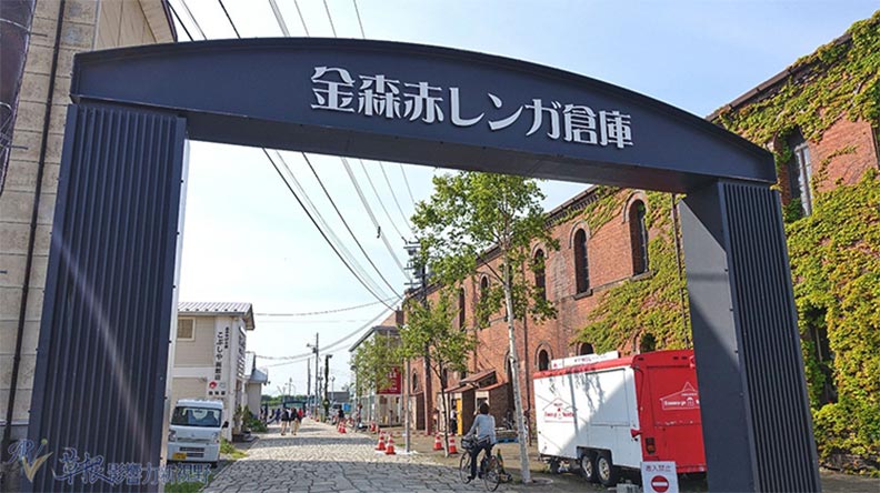 北海道最終章:大沼公園、五稜郭、金森倉庫_img_19