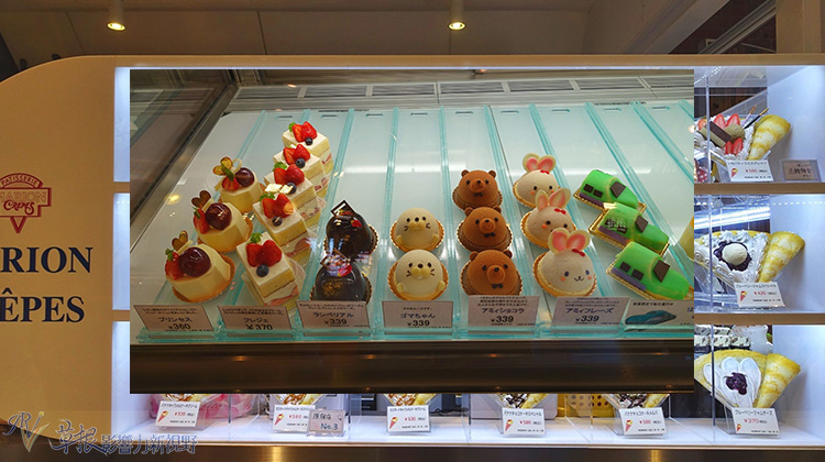 北海道最終章:大沼公園、五稜郭、金森倉庫_img_26