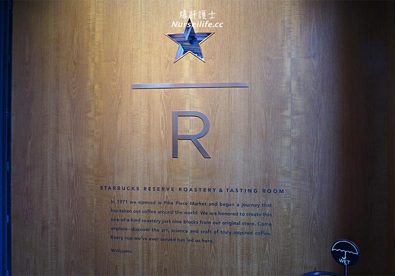 美國西雅圖：全球第一家星巴克典藏咖啡店_img_2