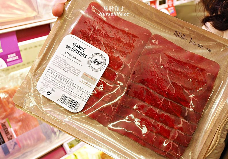 主廚帶路:逛法國超市不能錯過的必買商品_img_12