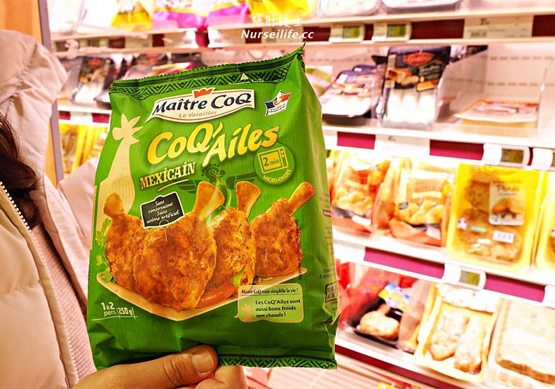 主廚帶路:逛法國超市不能錯過的必買商品_img_18