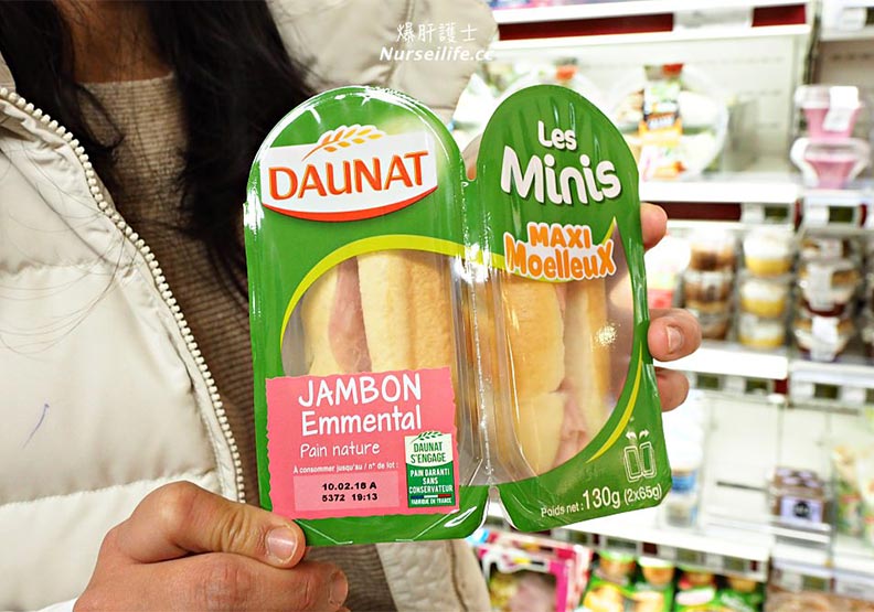 主廚帶路:逛法國超市不能錯過的必買商品_img_20