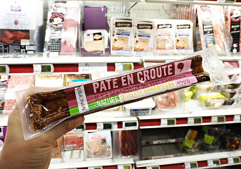 主廚帶路:逛法國超市不能錯過的必買商品_img_27