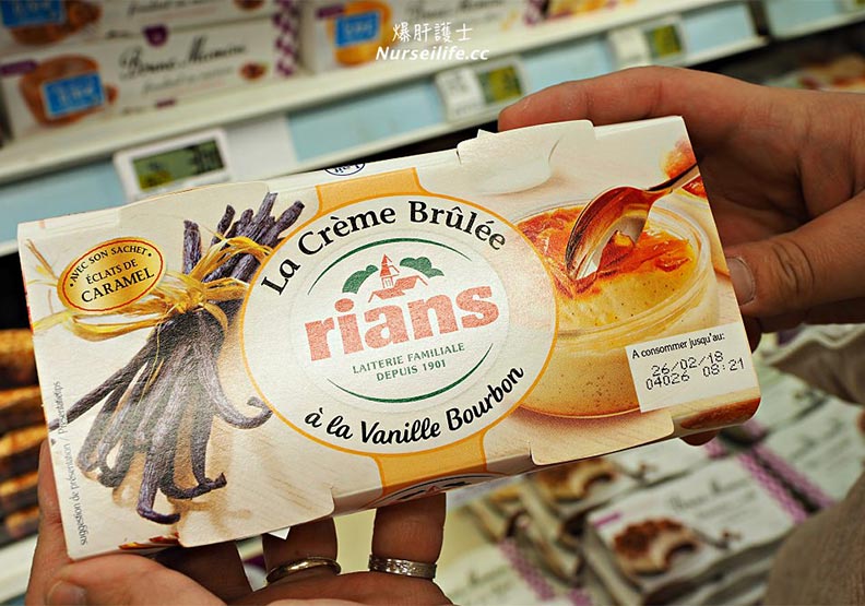 主廚帶路:逛法國超市不能錯過的必買商品_img_45