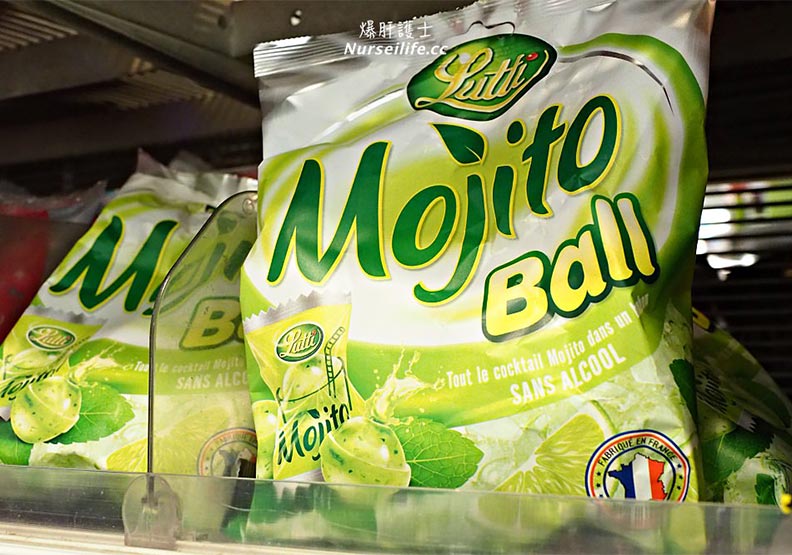 主廚帶路:逛法國超市不能錯過的必買商品_img_48