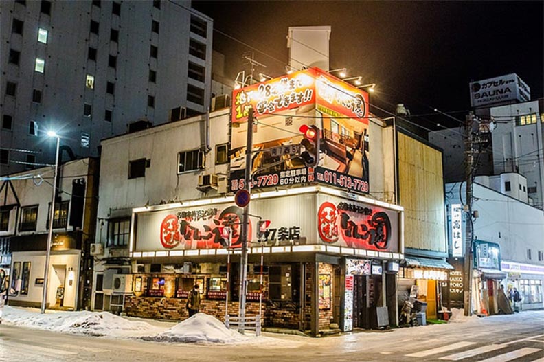 札幌美食:單點、吃到飽CP值都很好的燒肉店_img_2
