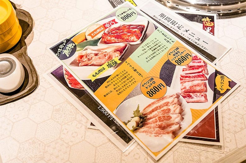 札幌美食:單點、吃到飽CP值都很好的燒肉店_img_11