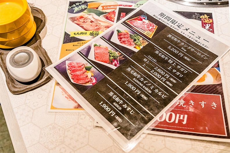 札幌美食:單點、吃到飽CP值都很好的燒肉店_img_12