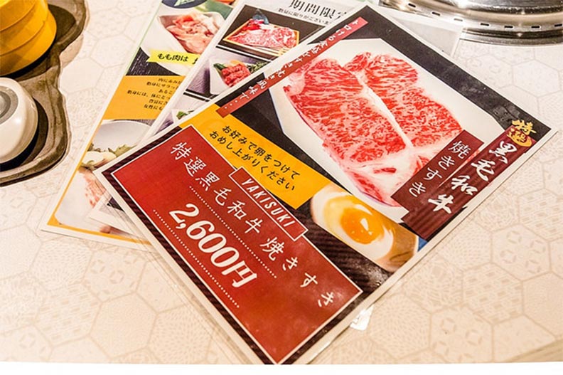 札幌美食:單點、吃到飽CP值都很好的燒肉店_img_14