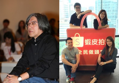 不跟「蝦皮」削價競爭 PChome認賠不玩了