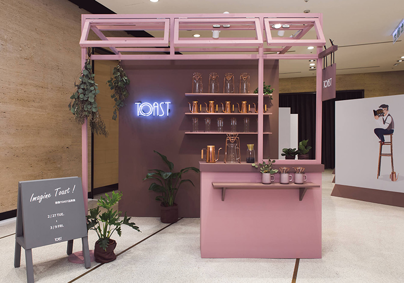 從生活器具一探插畫家的瘋狂大腦_img_5