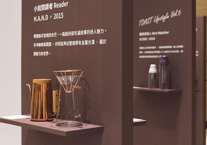 從生活器具一探插畫家的瘋狂大腦_img_8