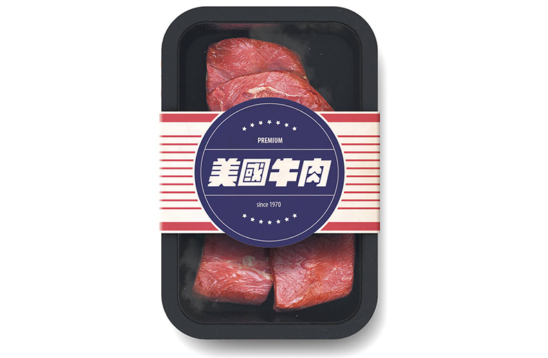 新時代漢字 字型概念提案_img_2
