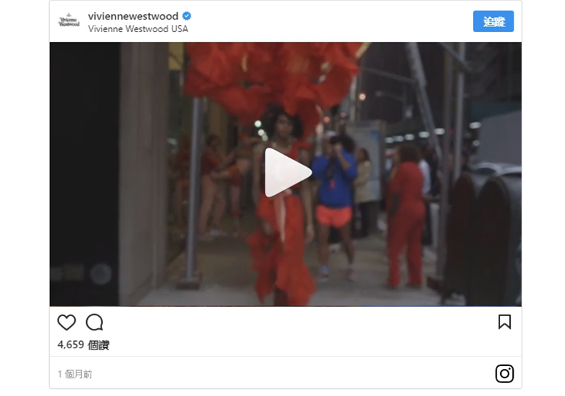 Vivienne Westwood春夏形象再現80、90年代紐約俱樂部文化_img_2