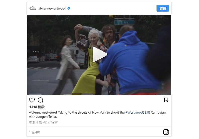 Vivienne Westwood春夏形象再現80、90年代紐約俱樂部文化_img_5