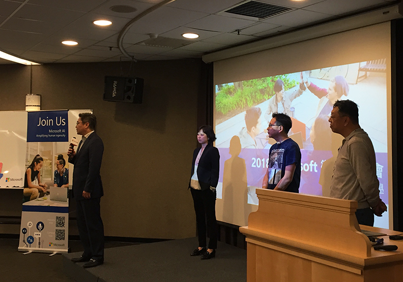 想搭上AI職場列車 找台灣微軟就對了_img_1