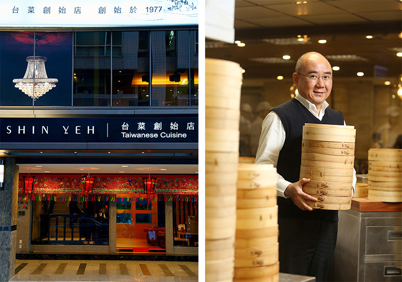 這兩家沒有摘米其林星等 讓台灣人好意外_img_9