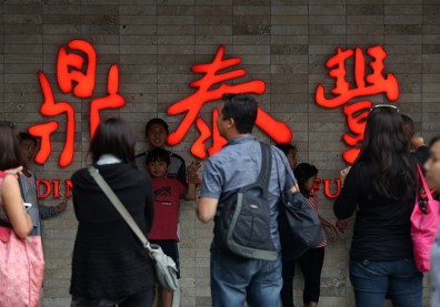 食物通膨時代來臨！鼎泰豐平均漲幅約3%，小菜品項驚漲15元