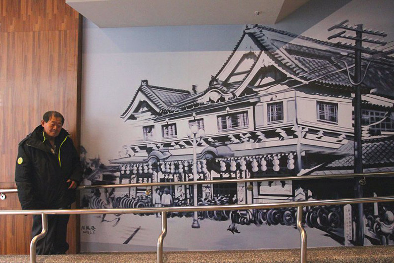 台南真善美戲院：國寶畫師顏振發手繪牆_img_1