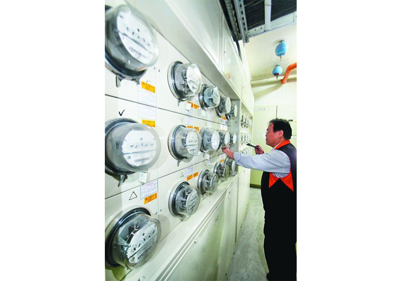 你登錄了沒?全民搶節電獎勵金 兩種情況先淘汰_img_1