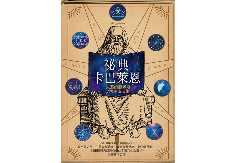 所有事物都有其潮汐_img_1