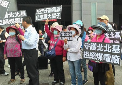 深澳環評衝擊大 環評委員恐爆辭職潮