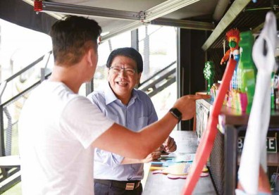 見證蛻變中的城鄉風景