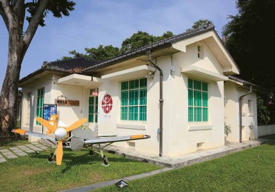 舊地． 新生 記憶的溫度