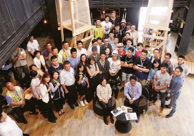 青創基地 作伙來孵夢