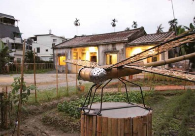 「竹」夢火燒庄