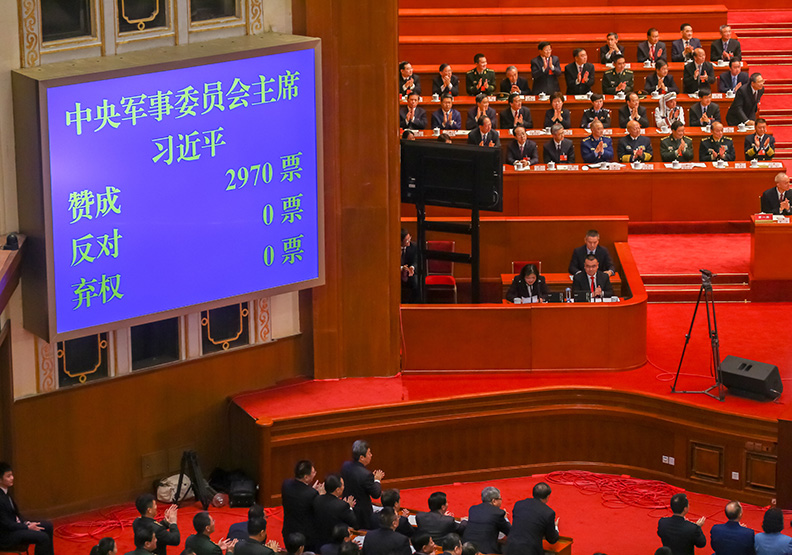 習近平毫無懸念連任主席,聽聽大陸民眾怎麼說?_img_4
