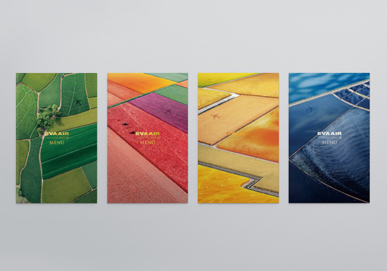 在高空吃下壯闊的台灣地景_img_1