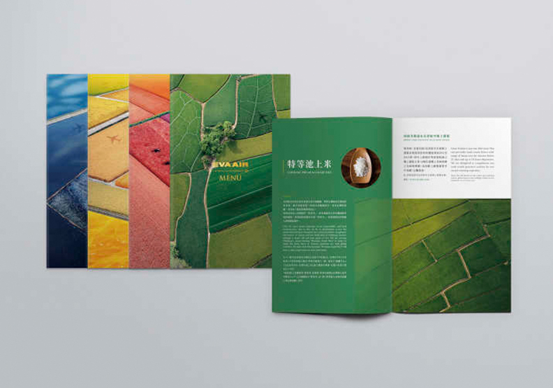 在高空吃下壯闊的台灣地景_img_6