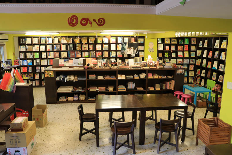 讓鄭性澤有家的感覺 這間店就想給你最大的幸福_img_8