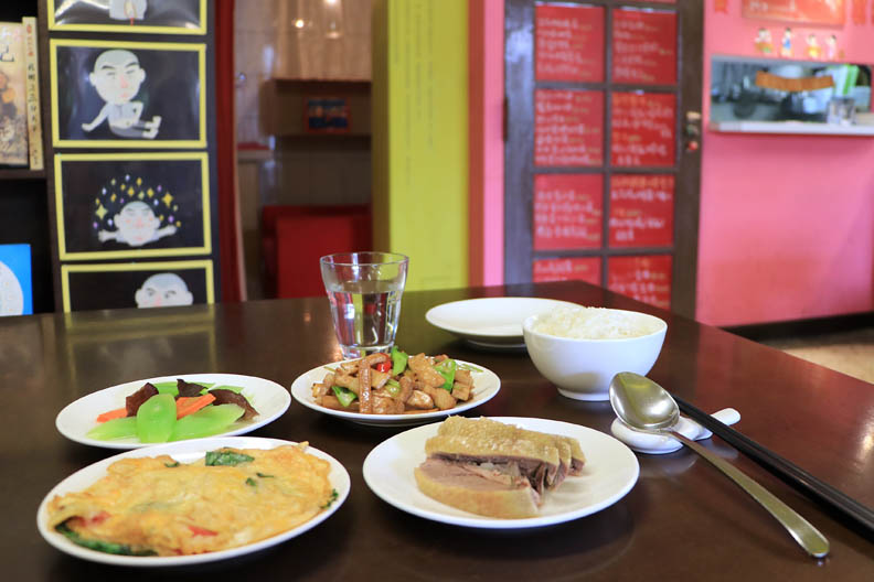 讓鄭性澤有家的感覺 這間店就想給你最大的幸福_img_1